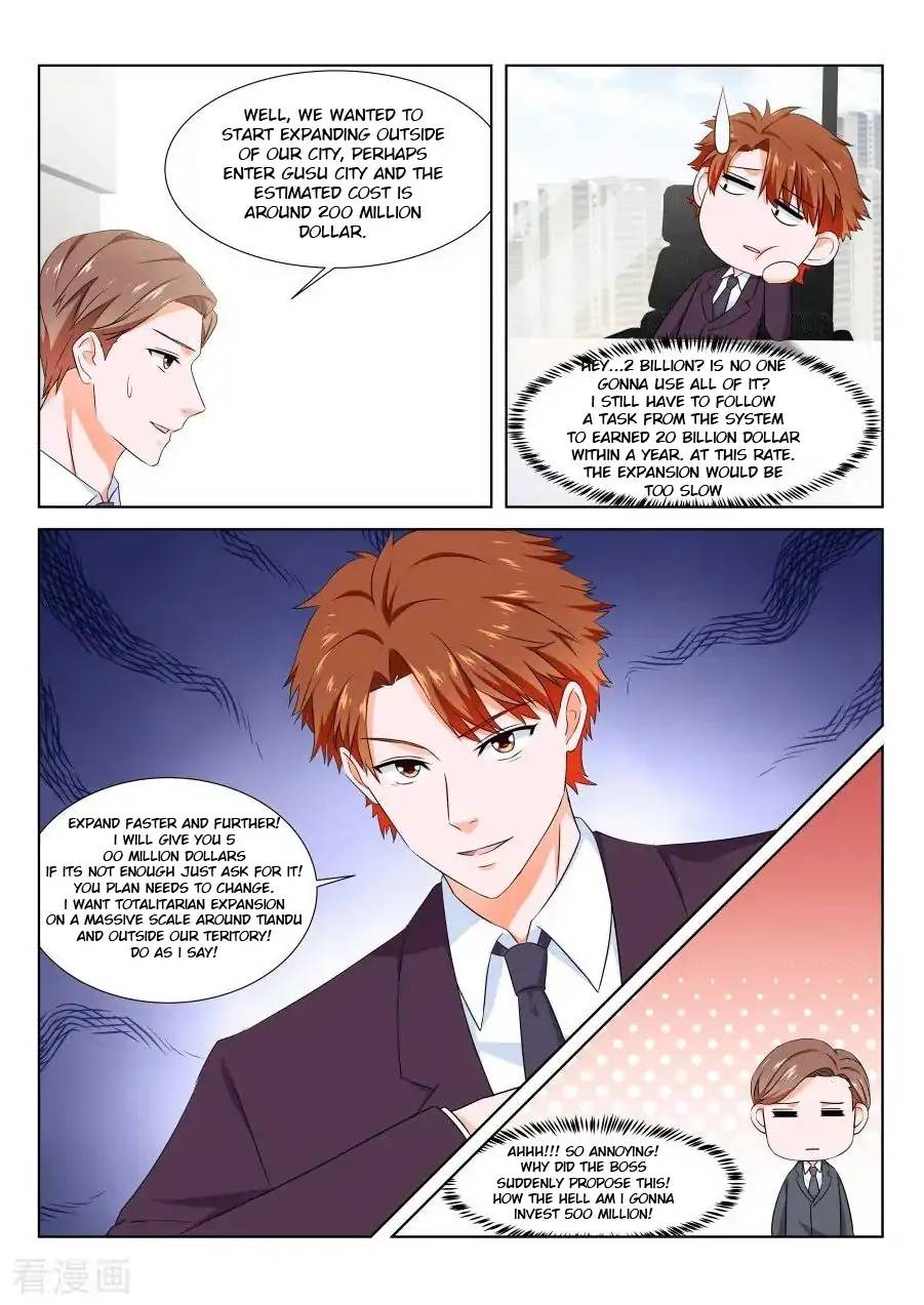 Page 5 of Chapter 138