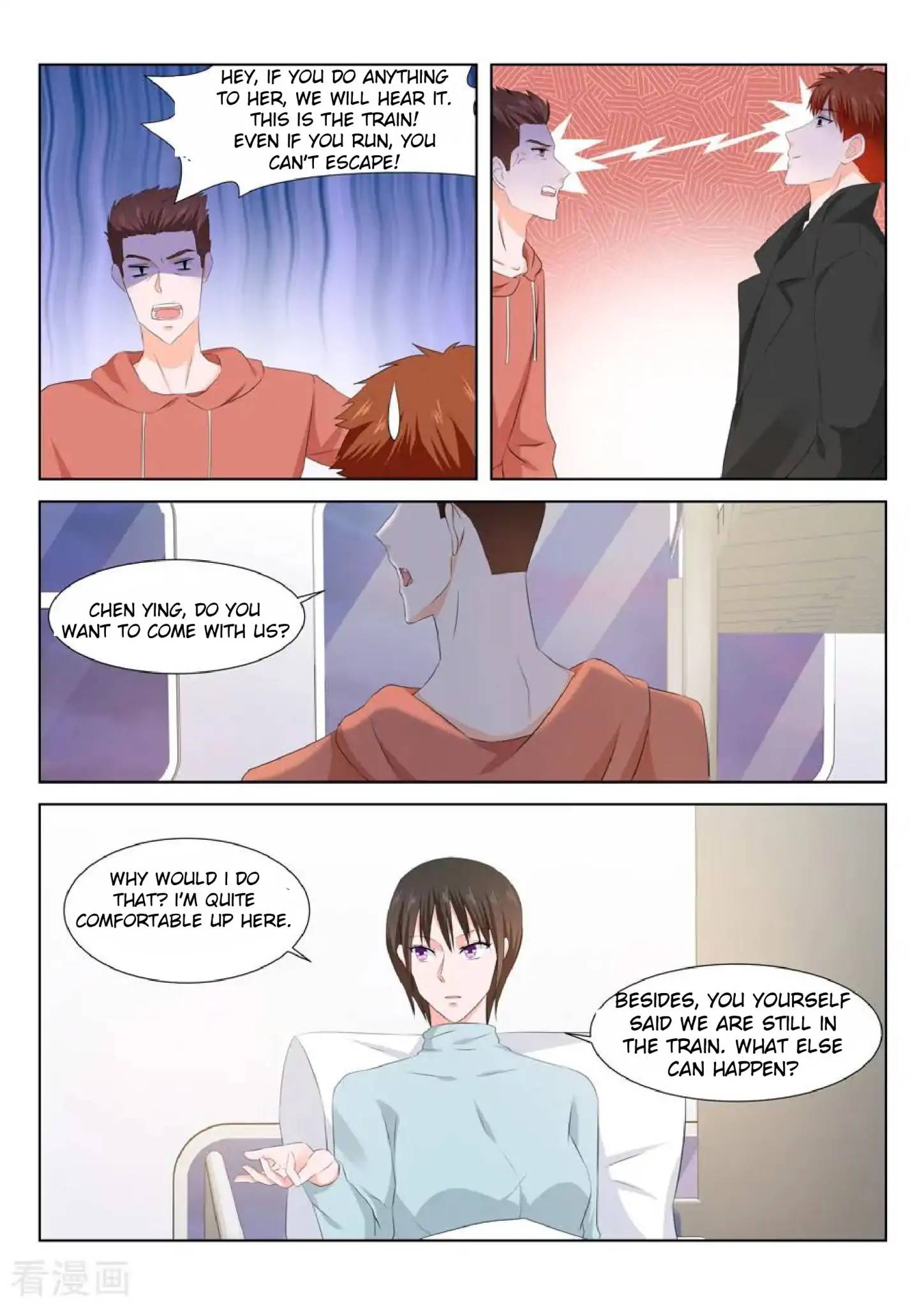 Page 4 of Chapter 143