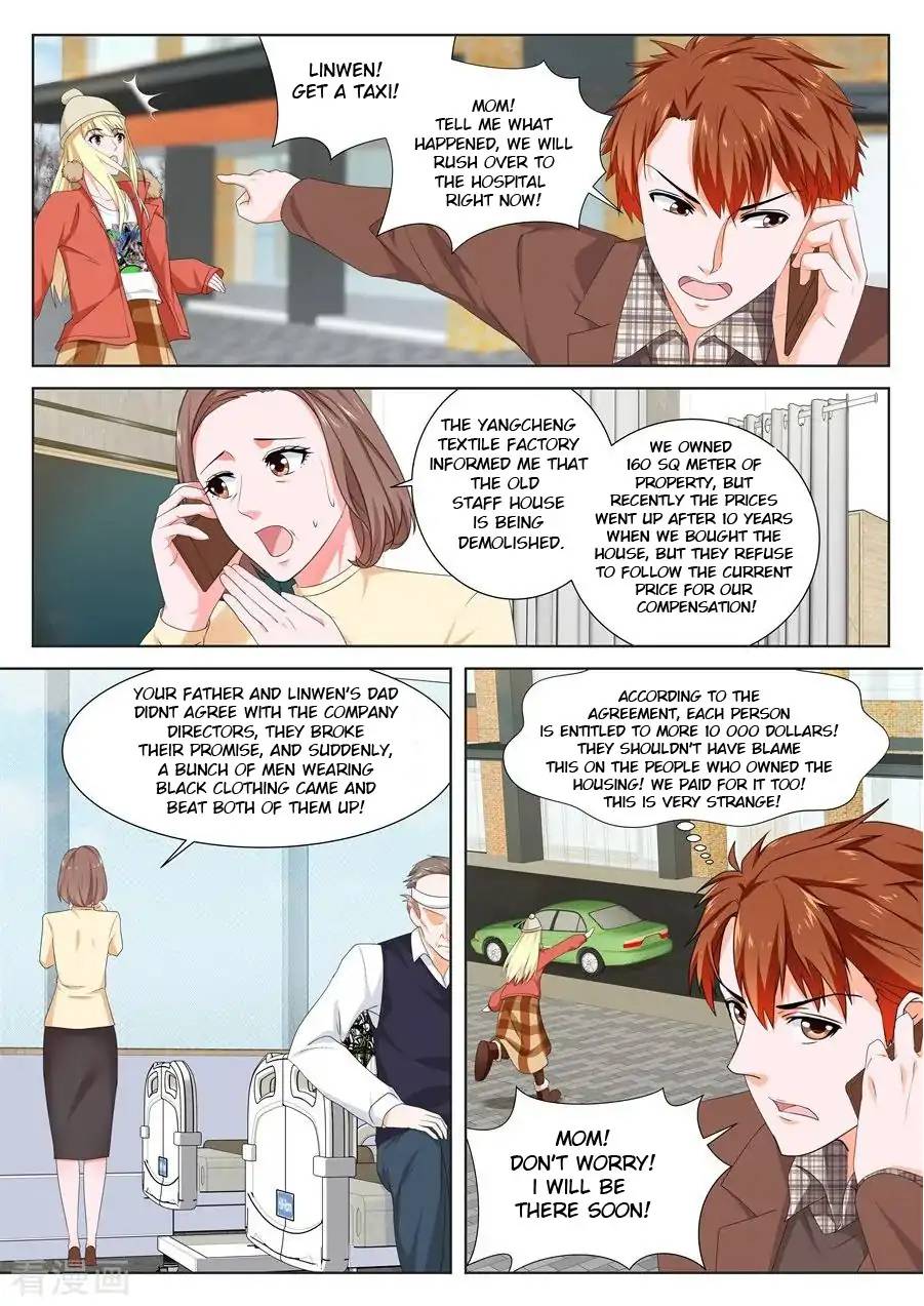 Page 10 of Chapter 146
