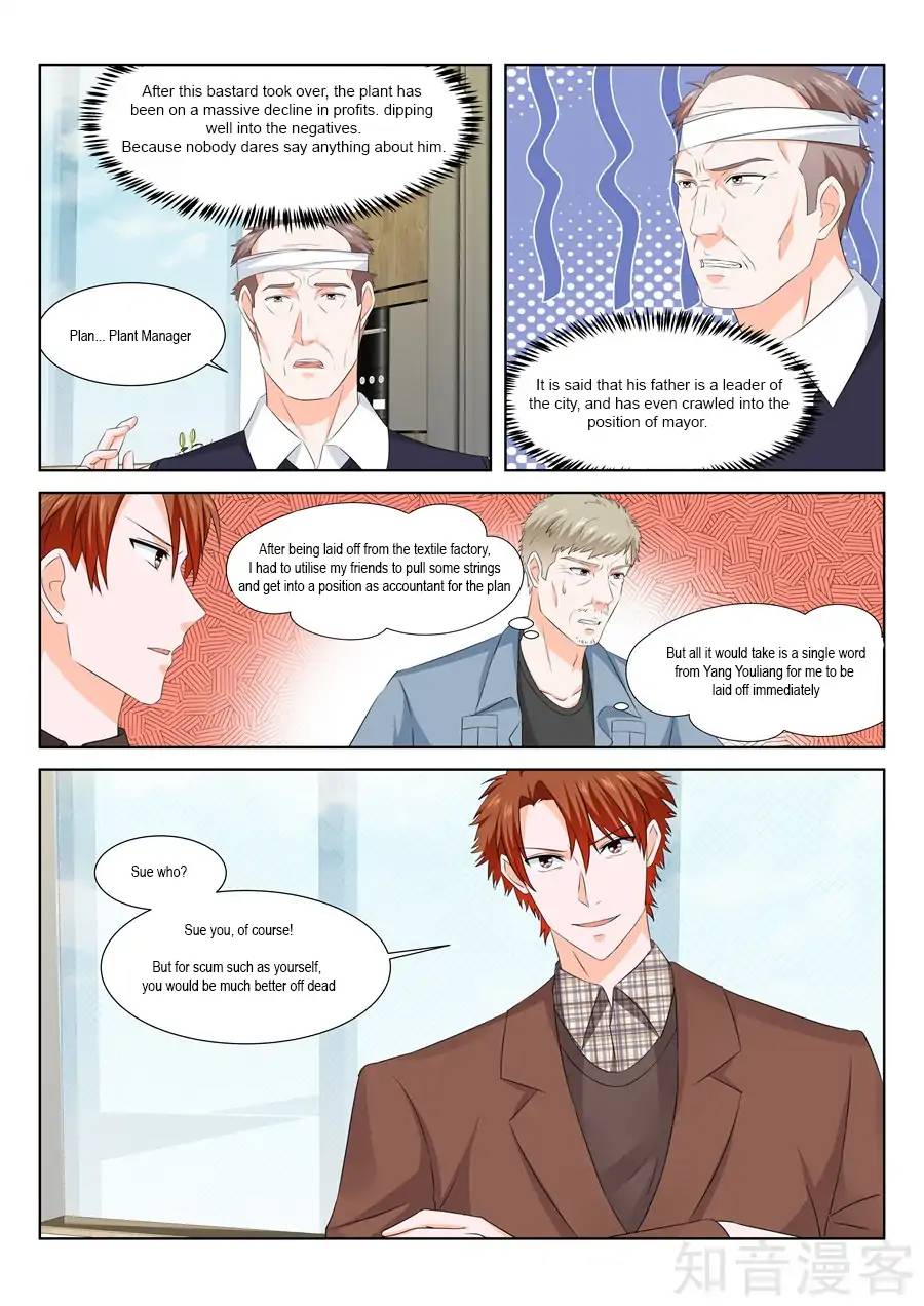 Page 2 of Chapter 147