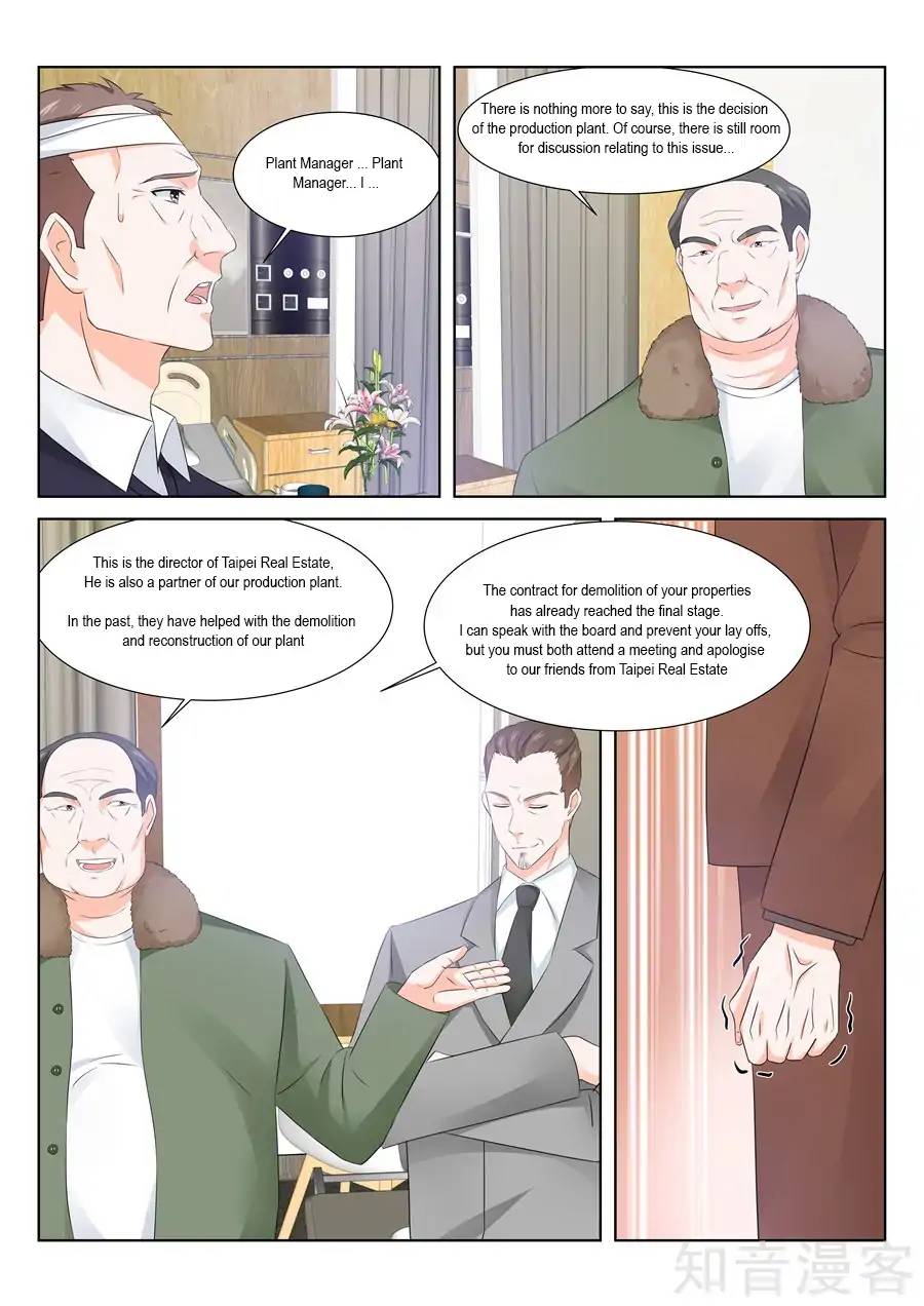 Page 4 of Chapter 147