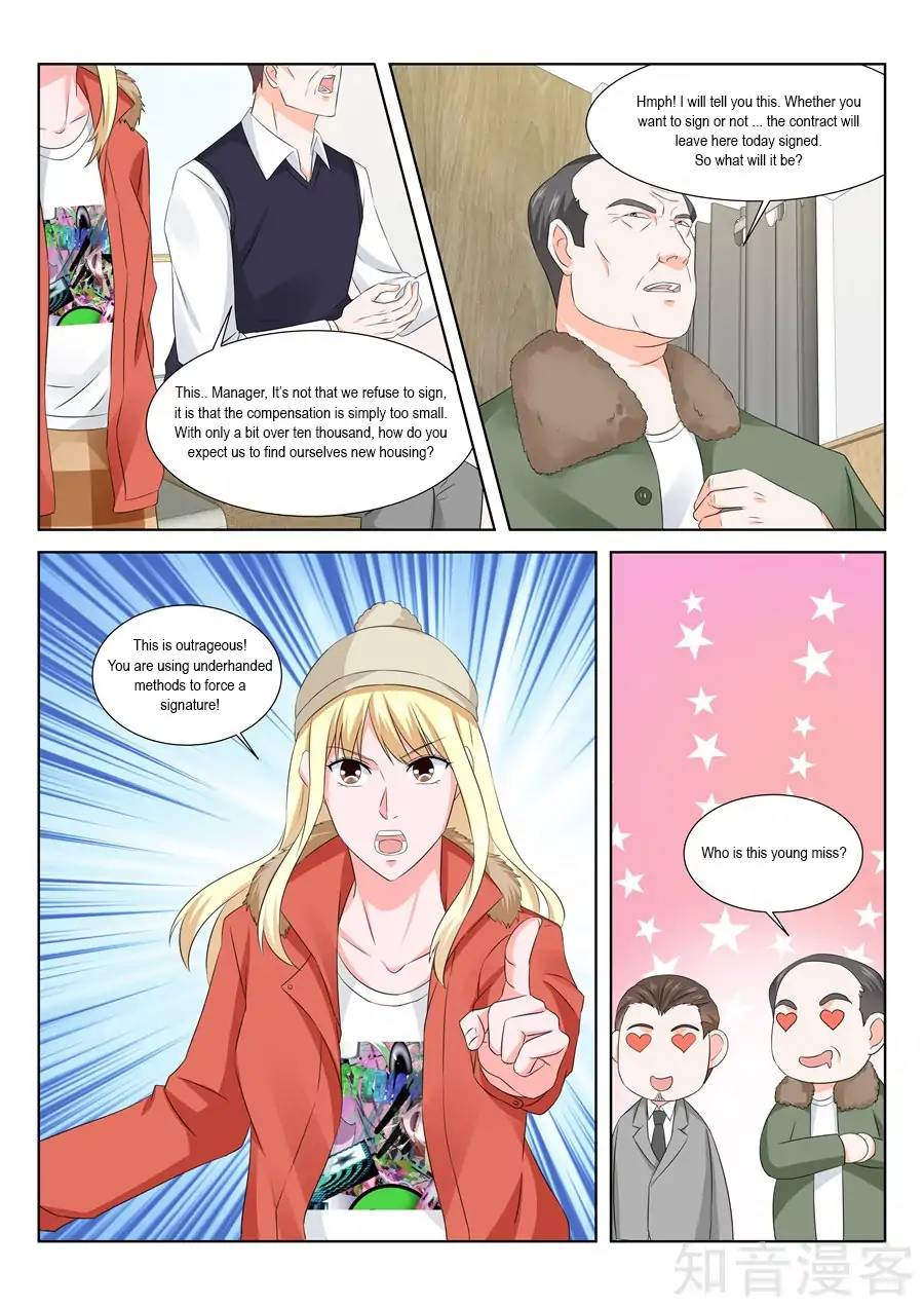 Page 5 of Chapter 147