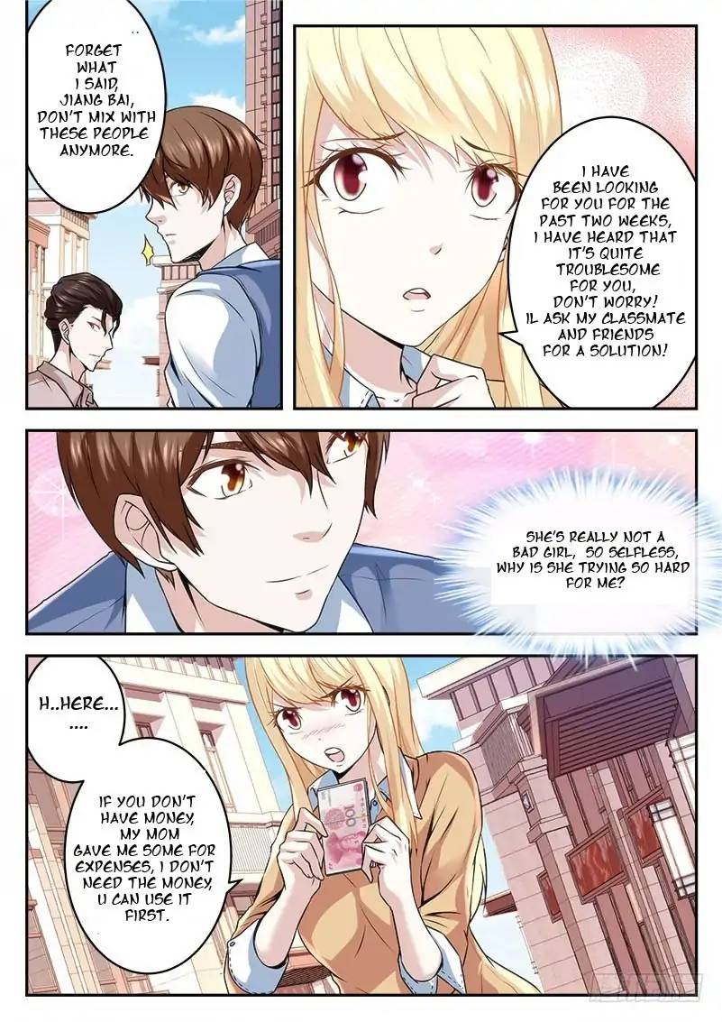 Page 7 of Chapter 14