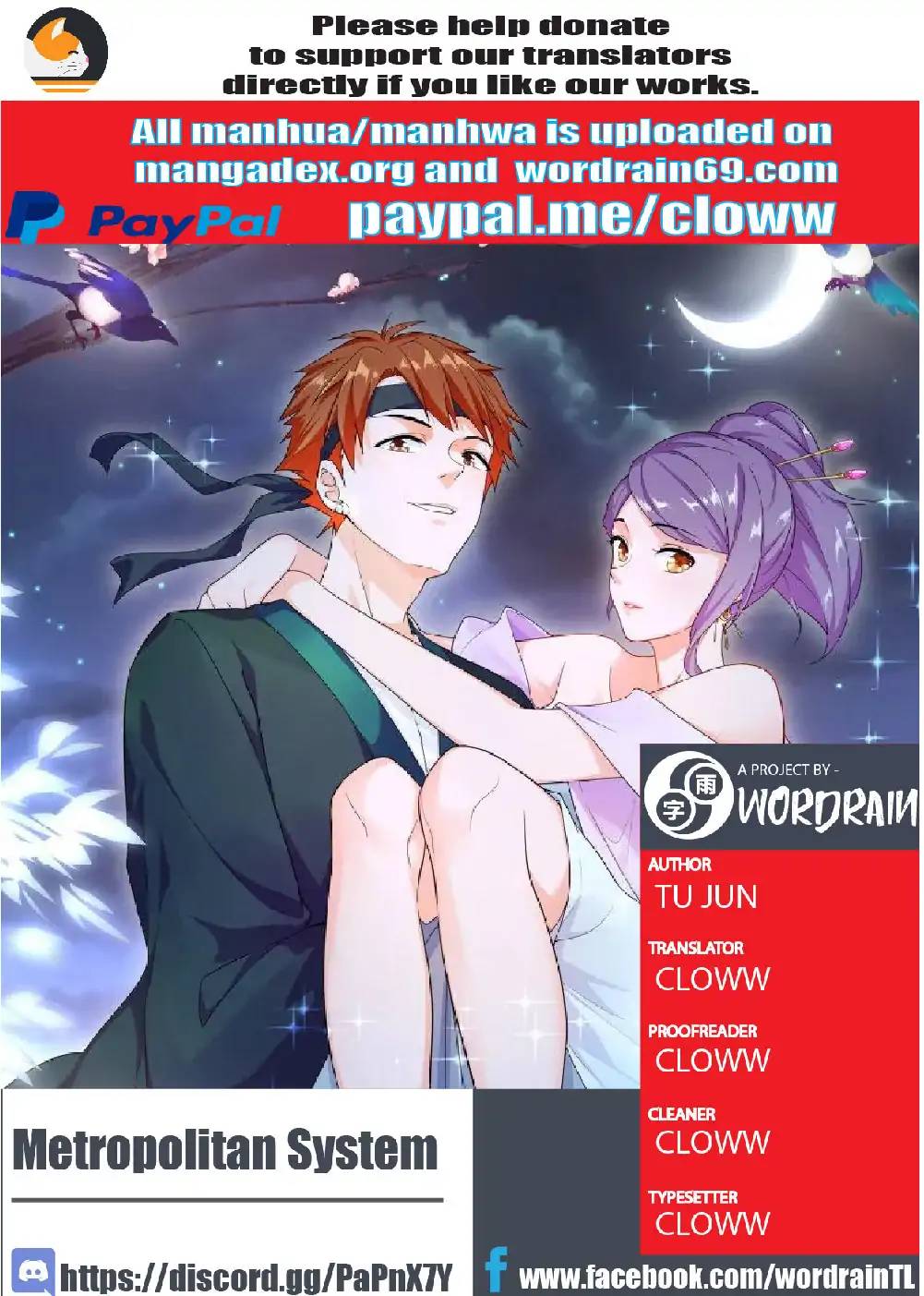 Page 1 of Chapter 150
