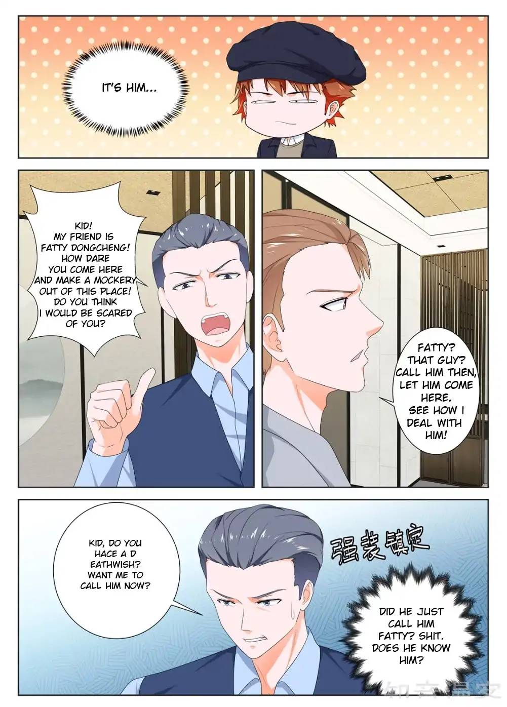 Page 5 of Chapter 150