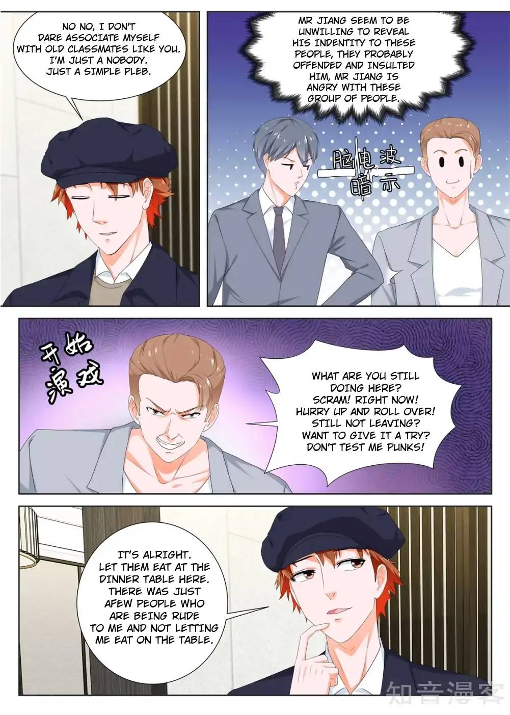 Page 10 of Chapter 150