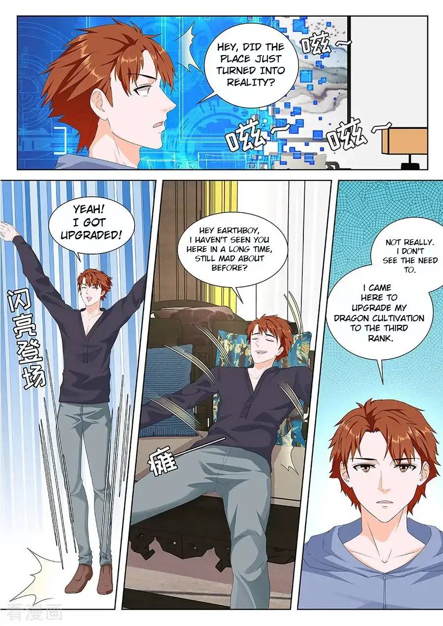 Page 4 of Chapter 152