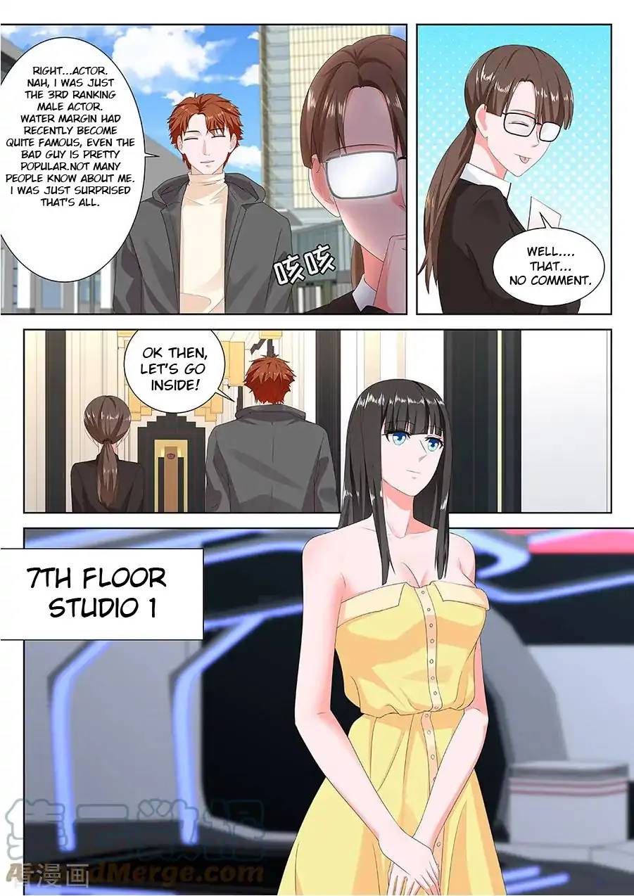 Page 9 of Chapter 152