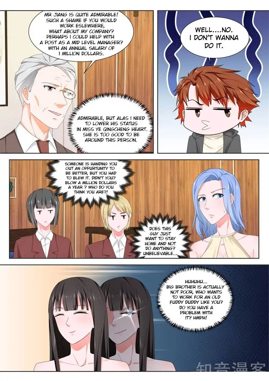 Page 2 of Chapter 154
