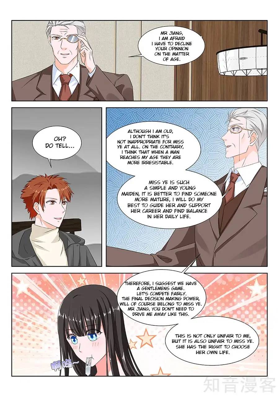 Page 4 of Chapter 155