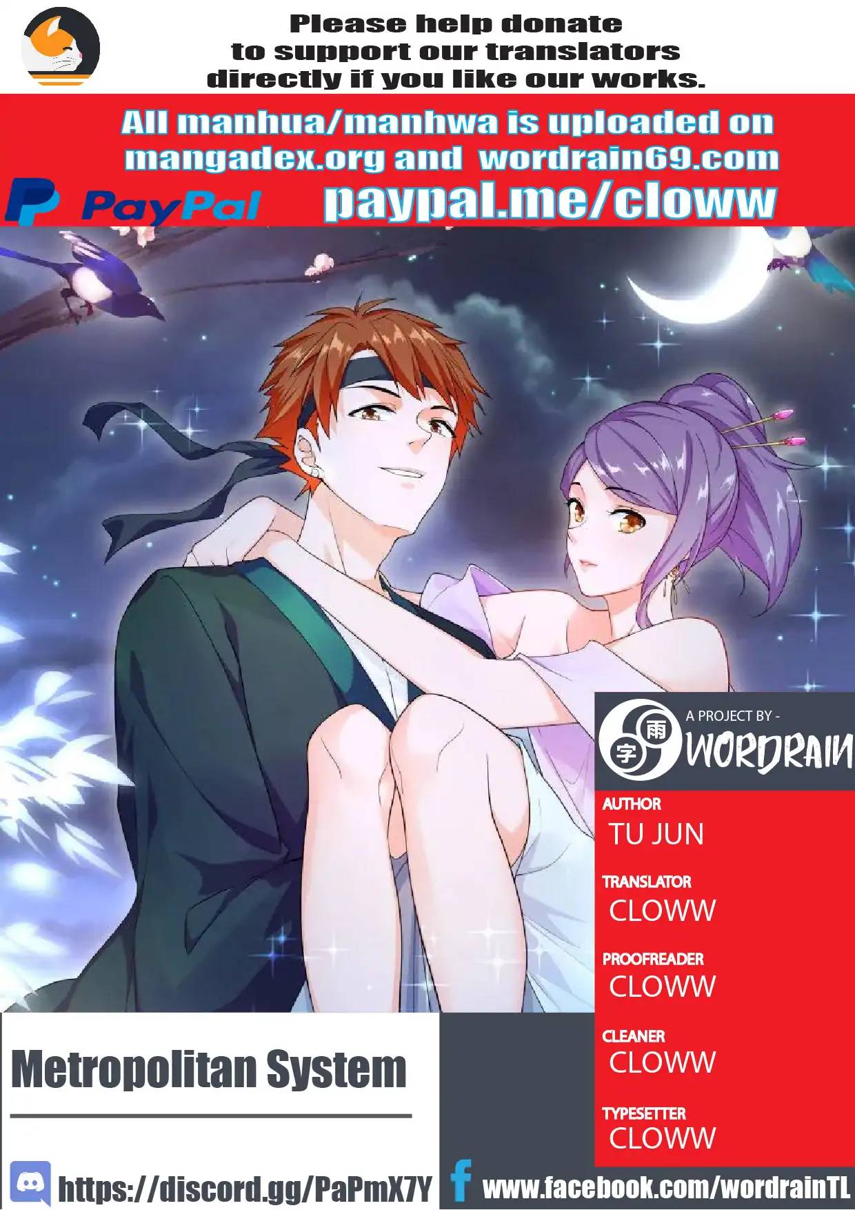 Page 1 of Chapter 156