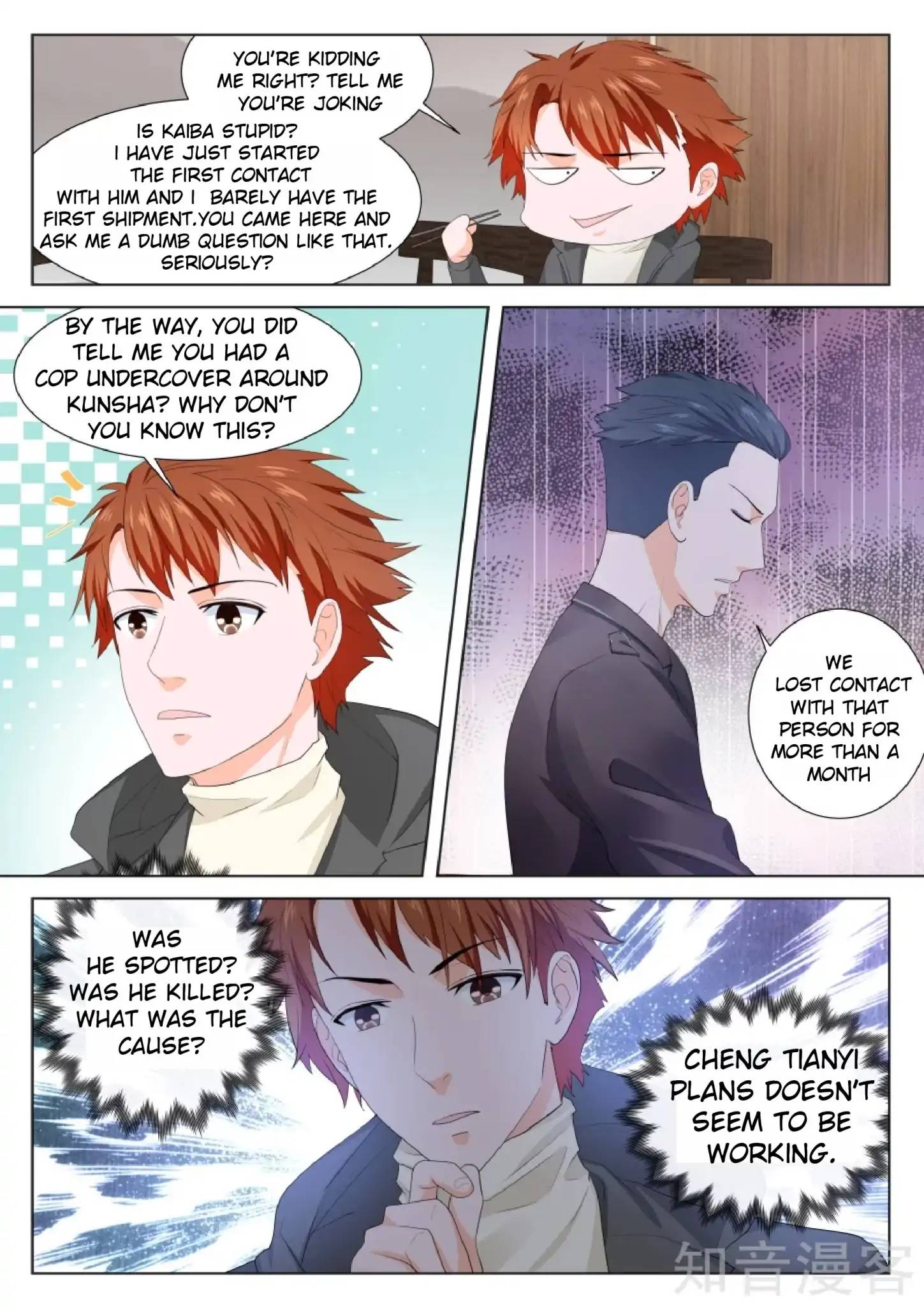 Page 5 of Chapter 156