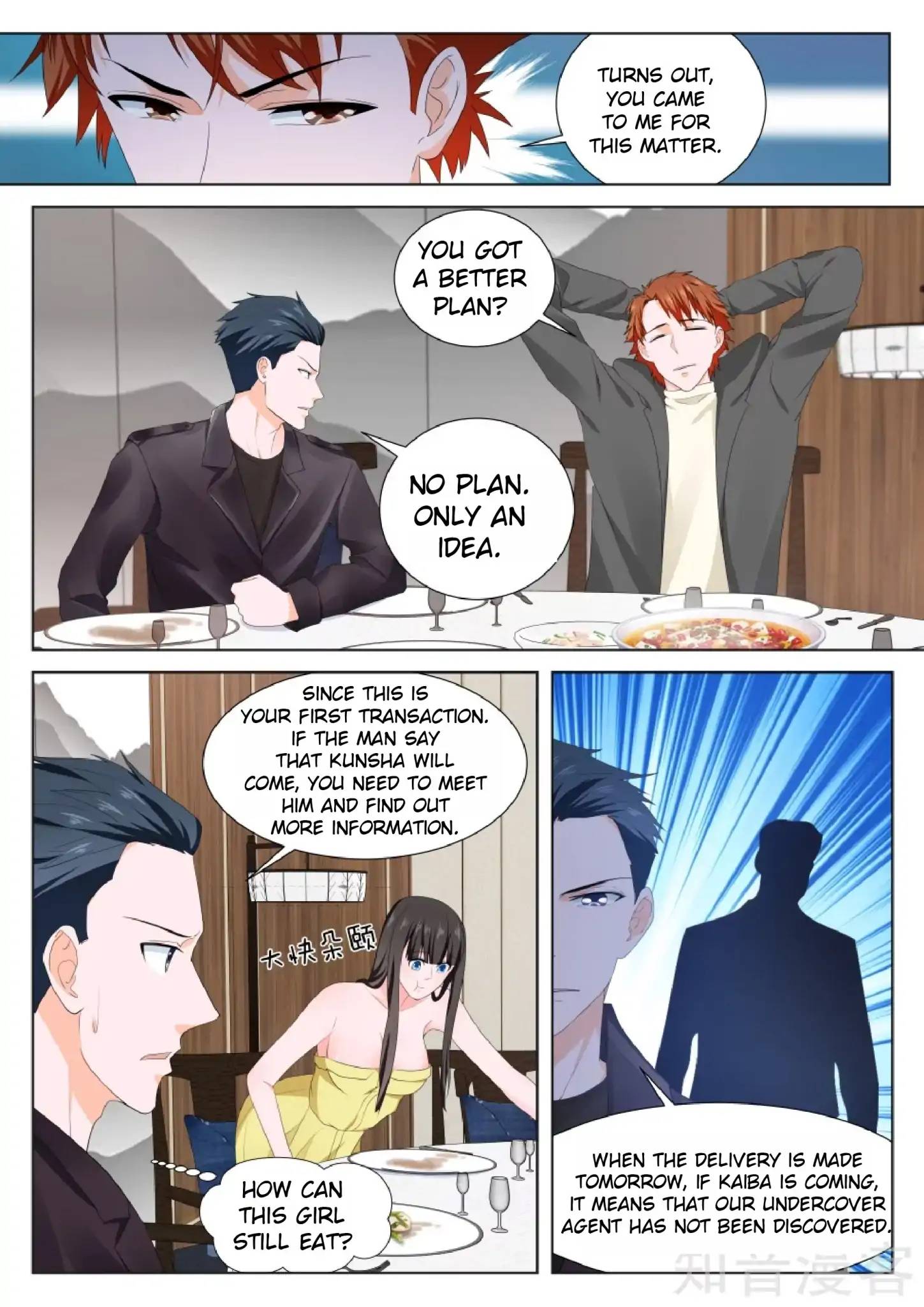 Page 6 of Chapter 156