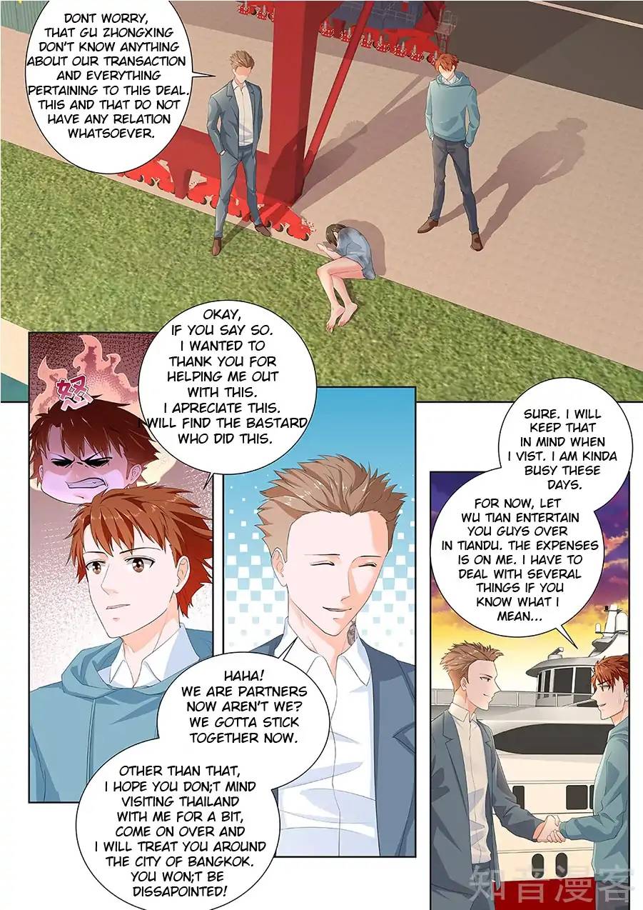 Page 2 of Chapter 158