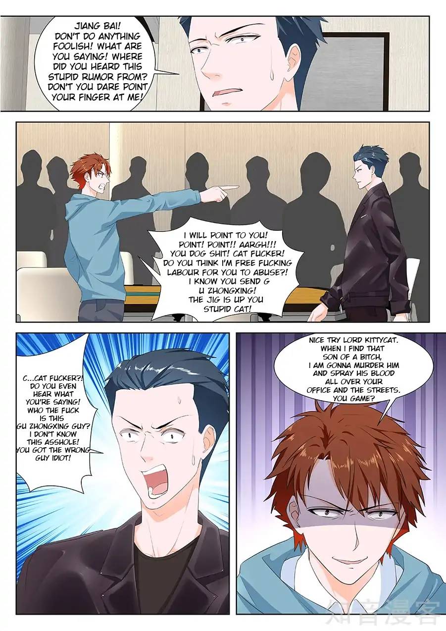 Page 4 of Chapter 158