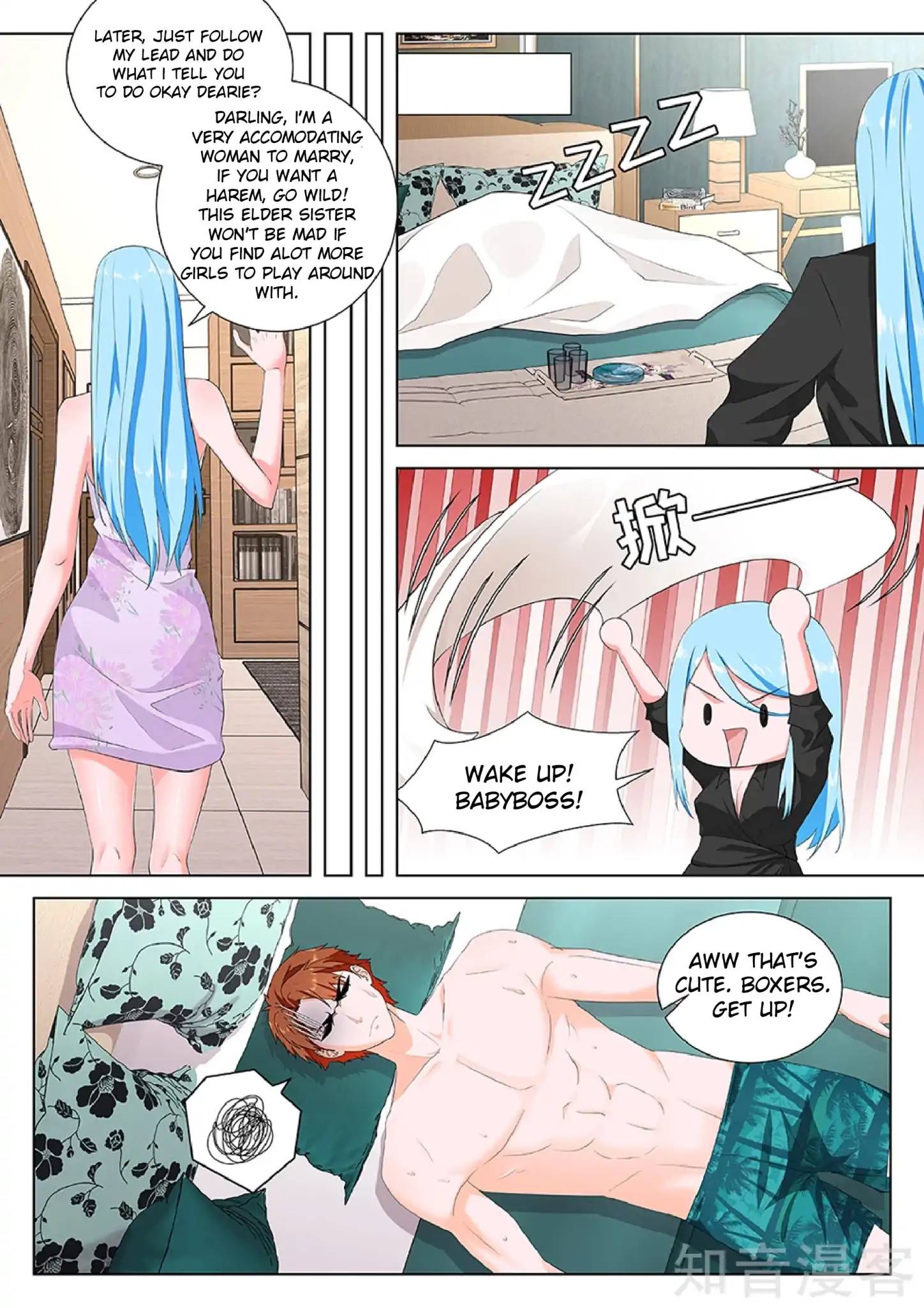 Page 4 of Chapter 160