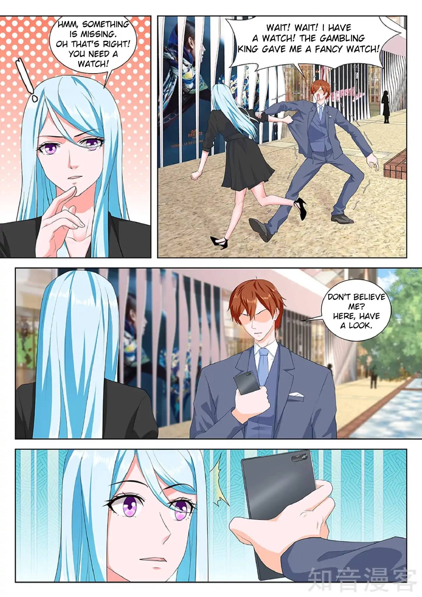 Page 6 of Chapter 160