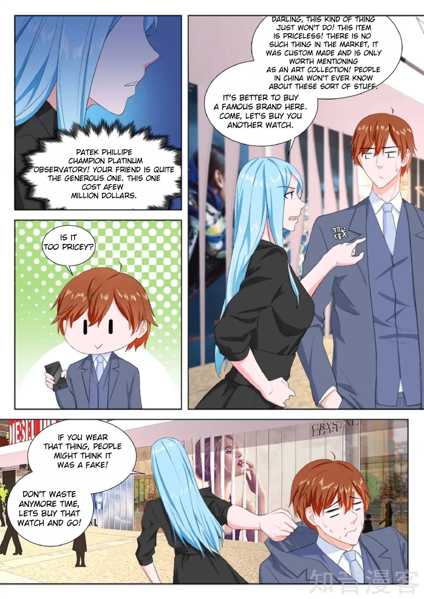 Page 7 of Chapter 160