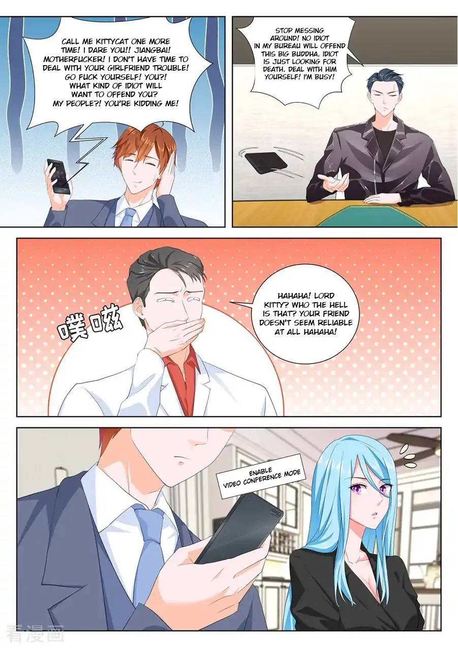 Page 3 of Chapter 162