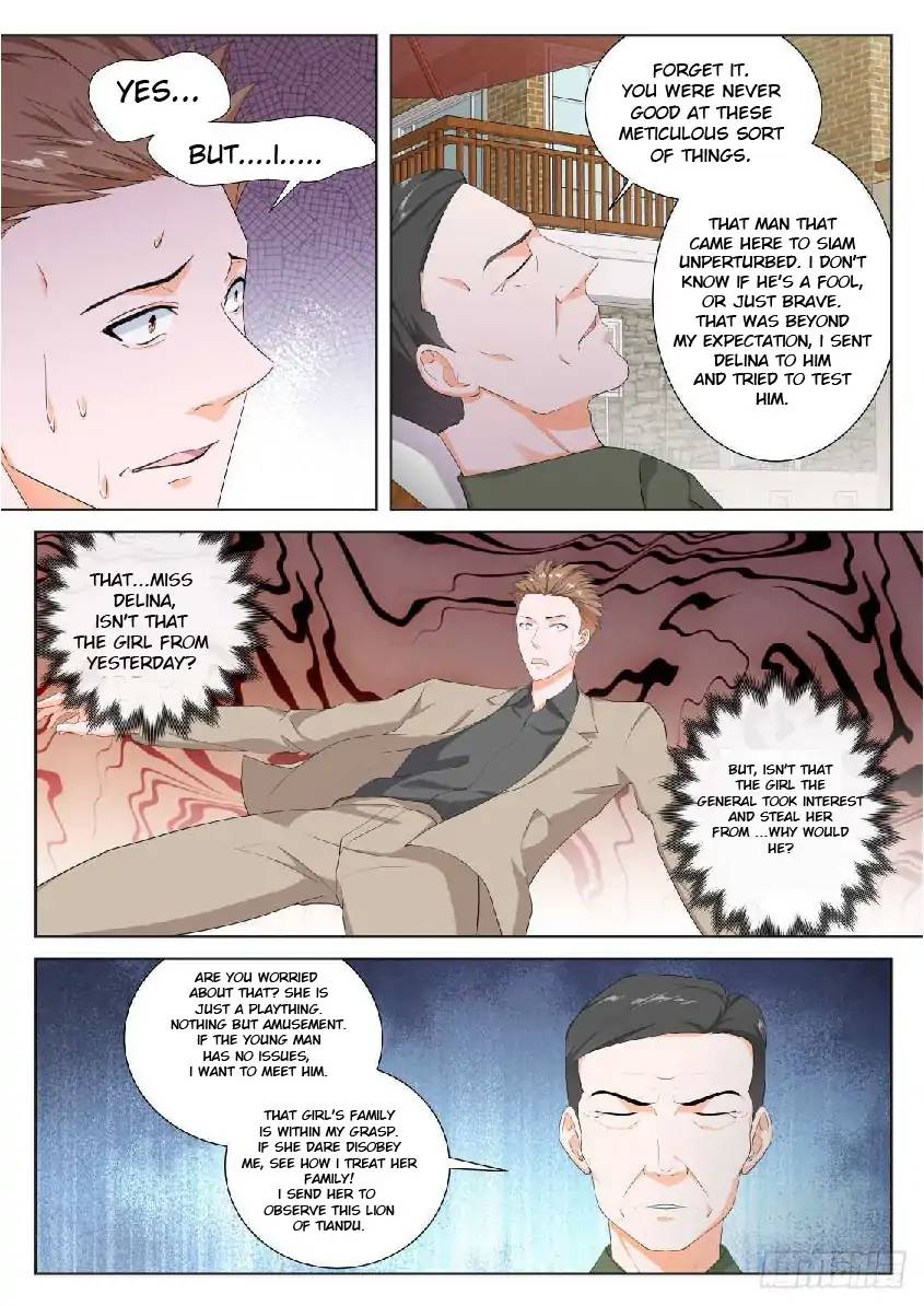 Page 7 of Chapter 164