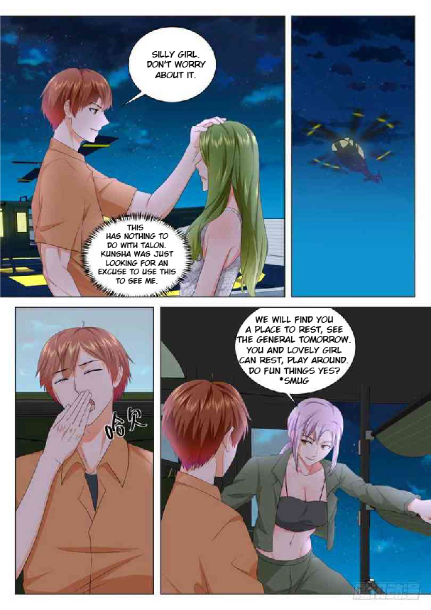 Page 7 of Chapter 166