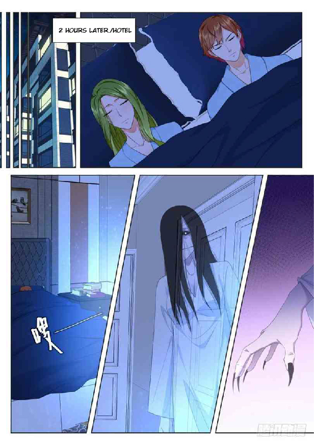 Page 8 of Chapter 166