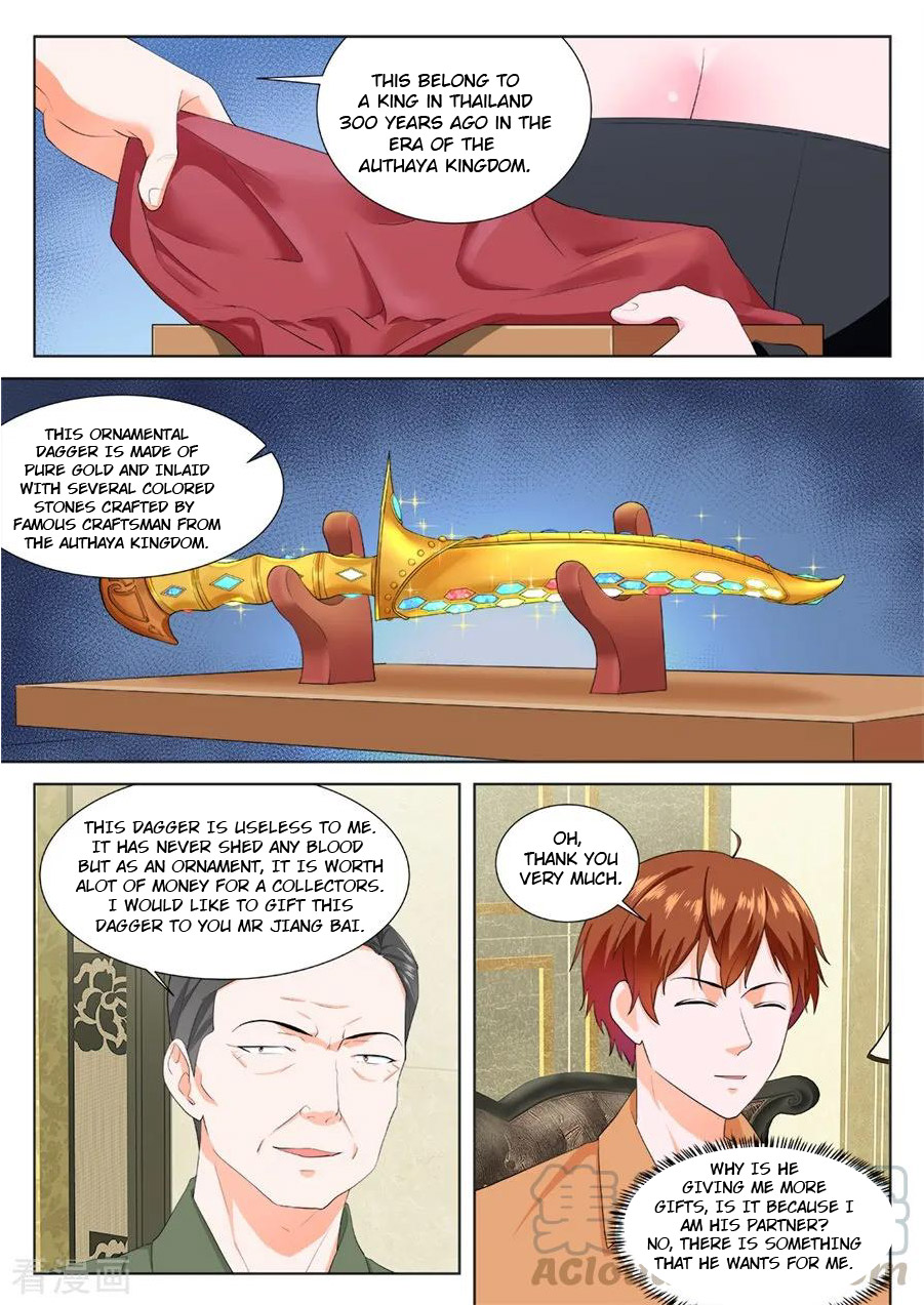 Page 1 of Chapter 168