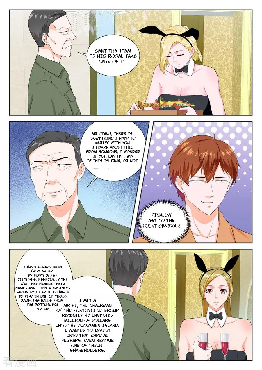 Page 2 of Chapter 168