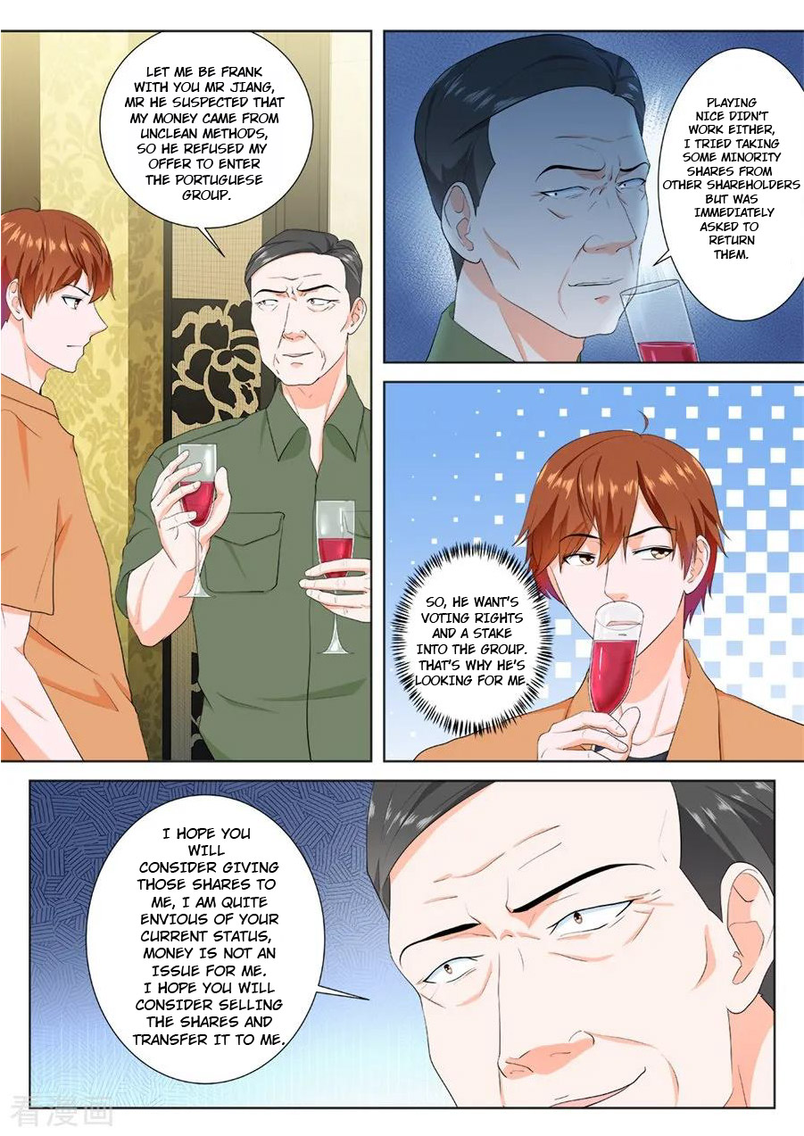 Page 4 of Chapter 168