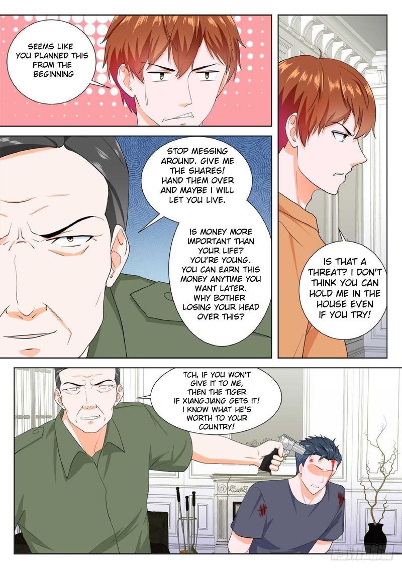 Page 1 of Chapter 170