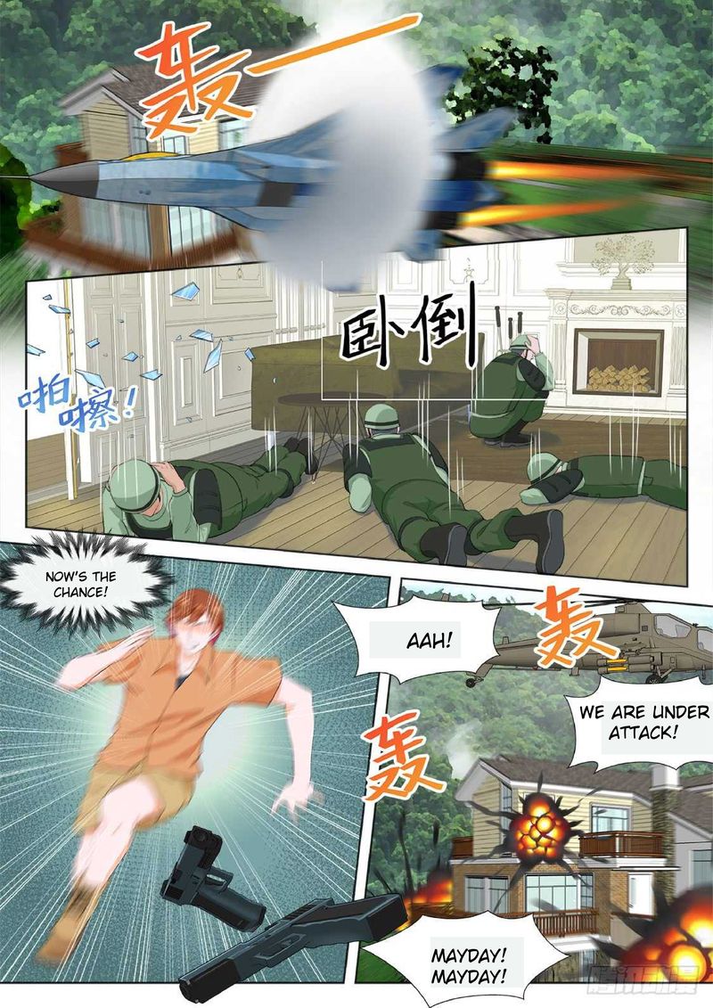 Page 4 of Chapter 170