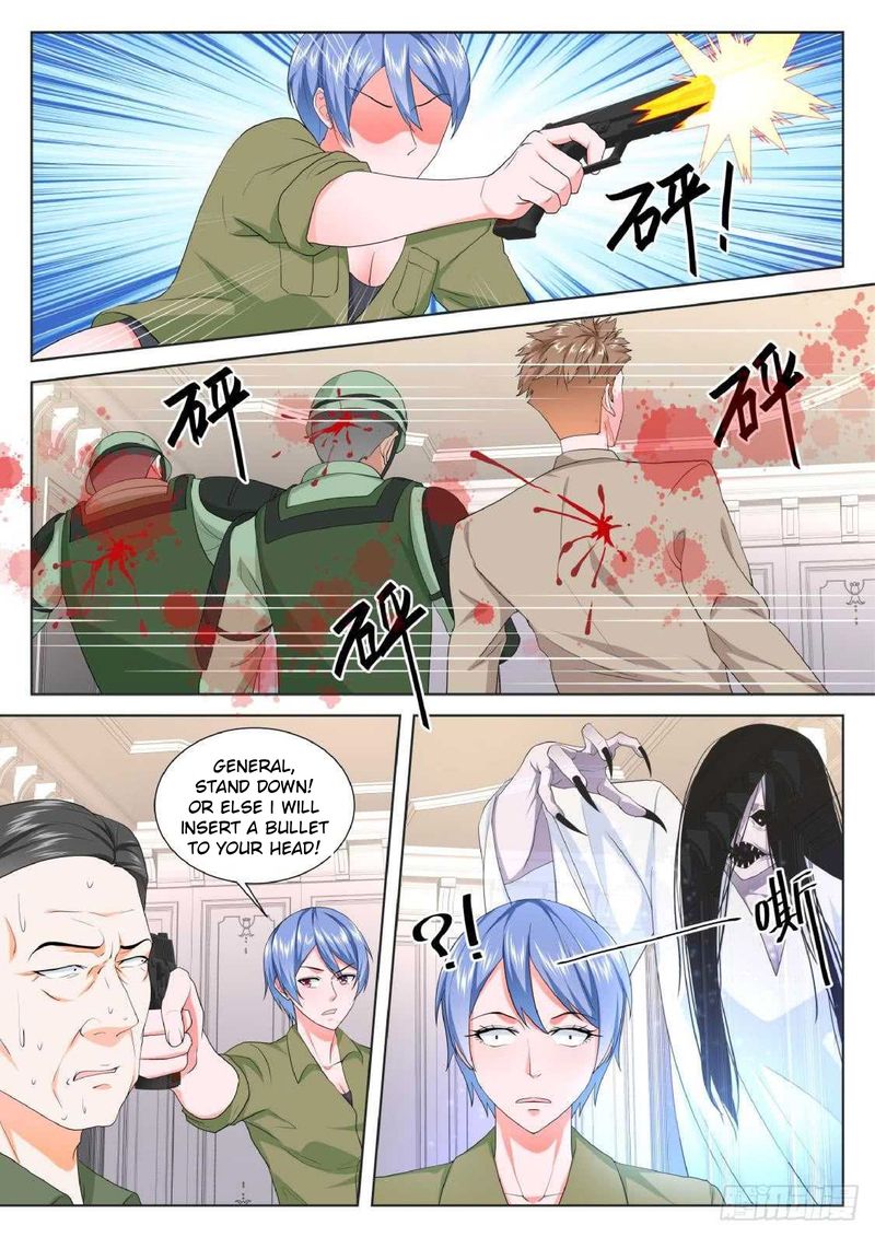 Page 7 of Chapter 170