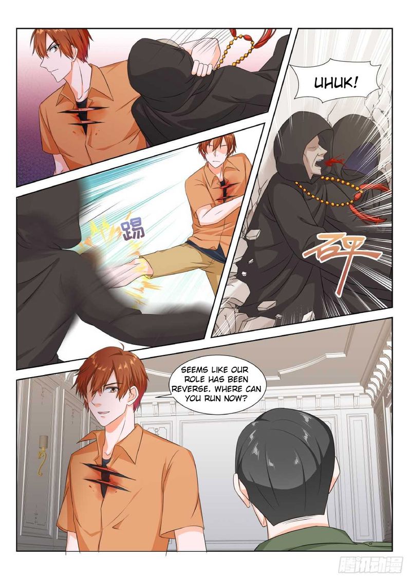 Page 3 of Chapter 171