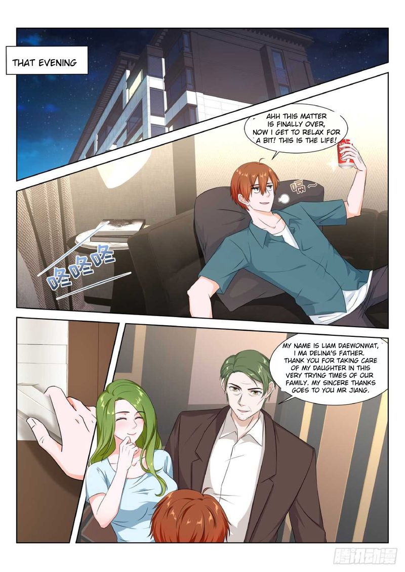 Page 5 of Chapter 171