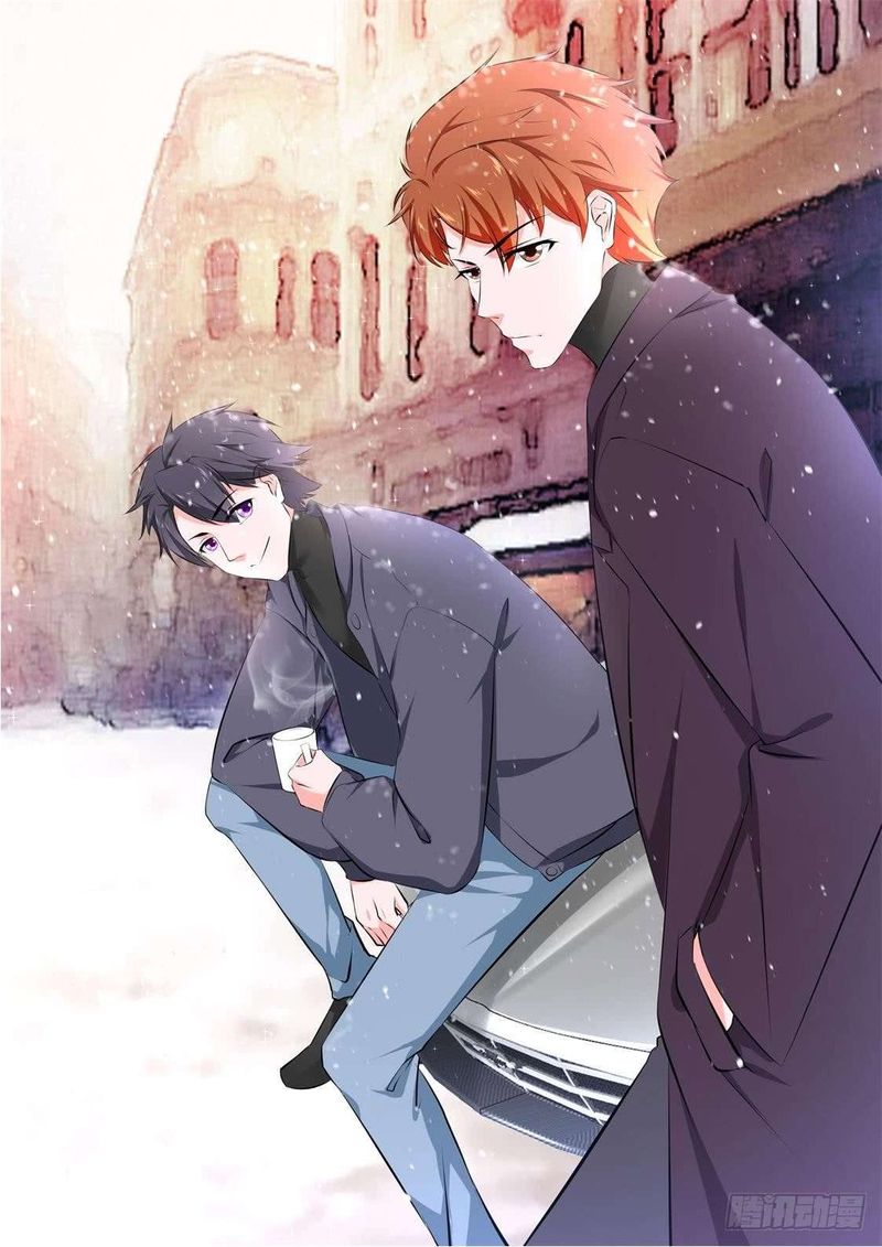Page 1 of Chapter 172