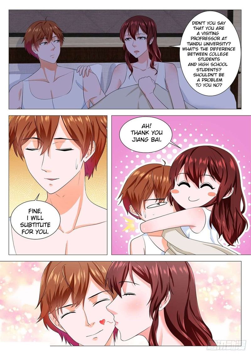Page 6 of Chapter 172