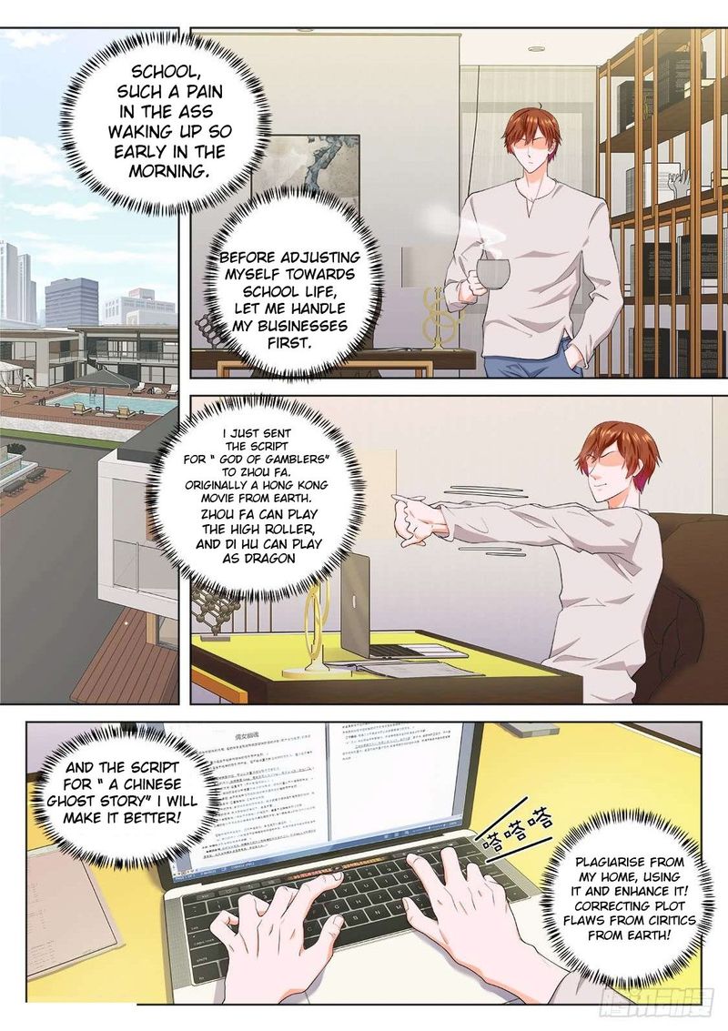 Page 7 of Chapter 172