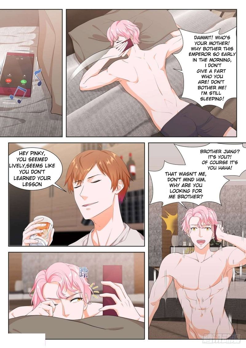 Page 10 of Chapter 172