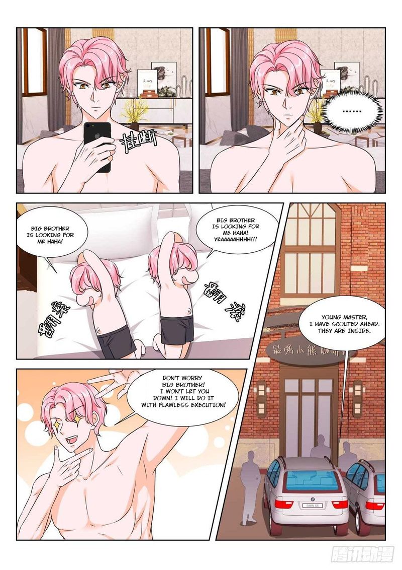 Page 1 of Chapter 173