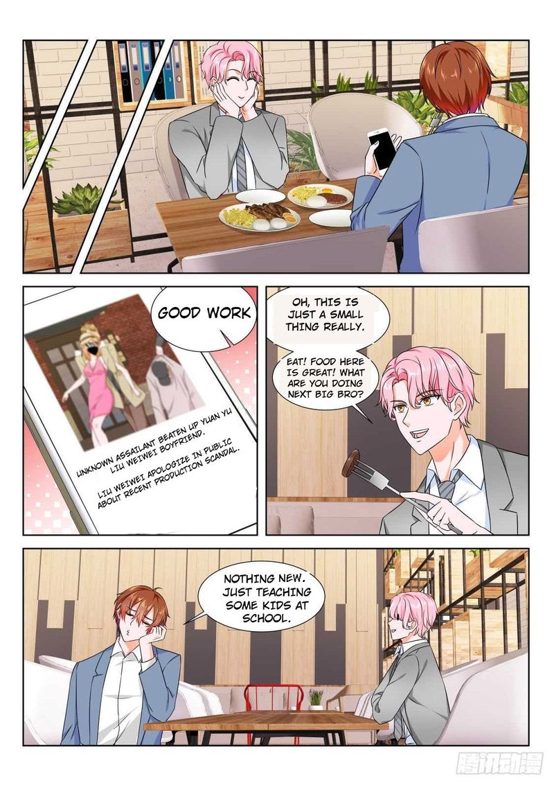 Page 4 of Chapter 173