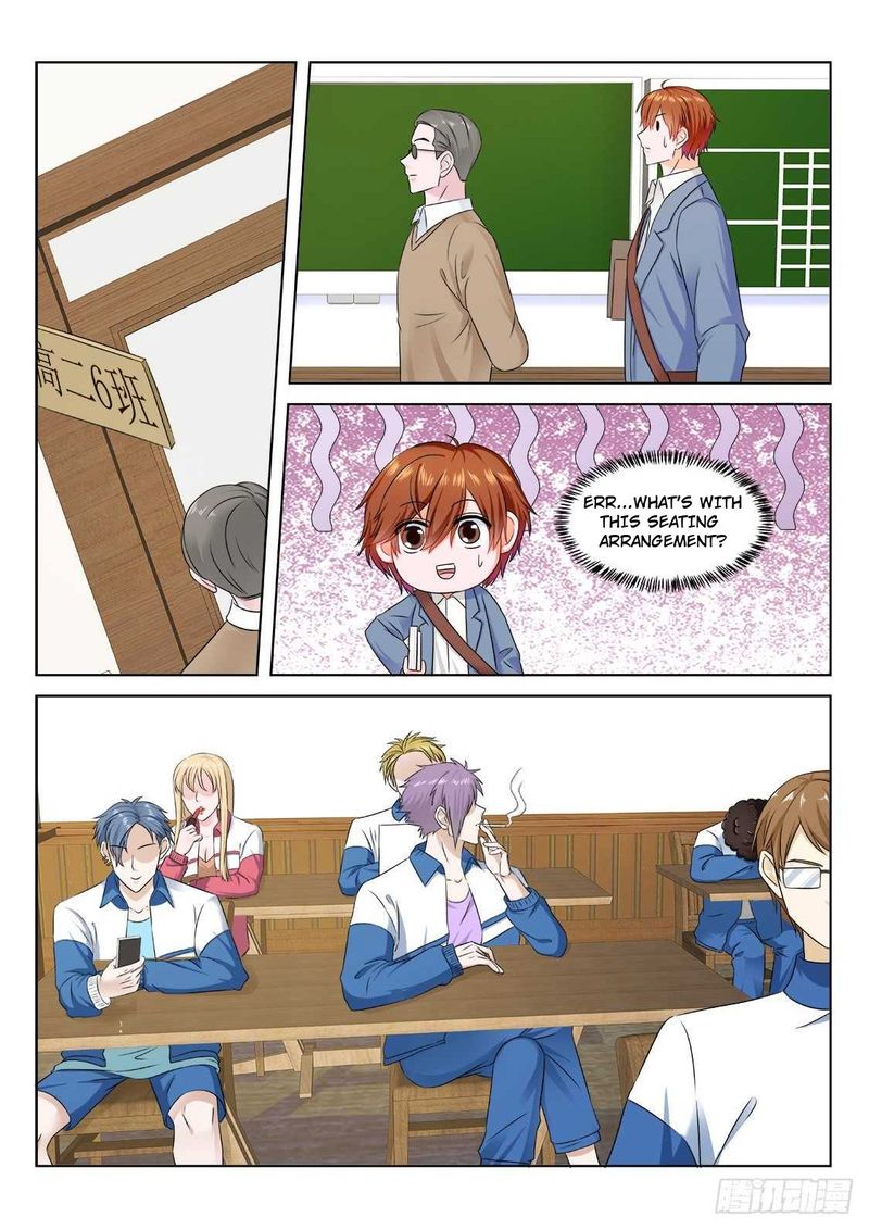 Page 6 of Chapter 173