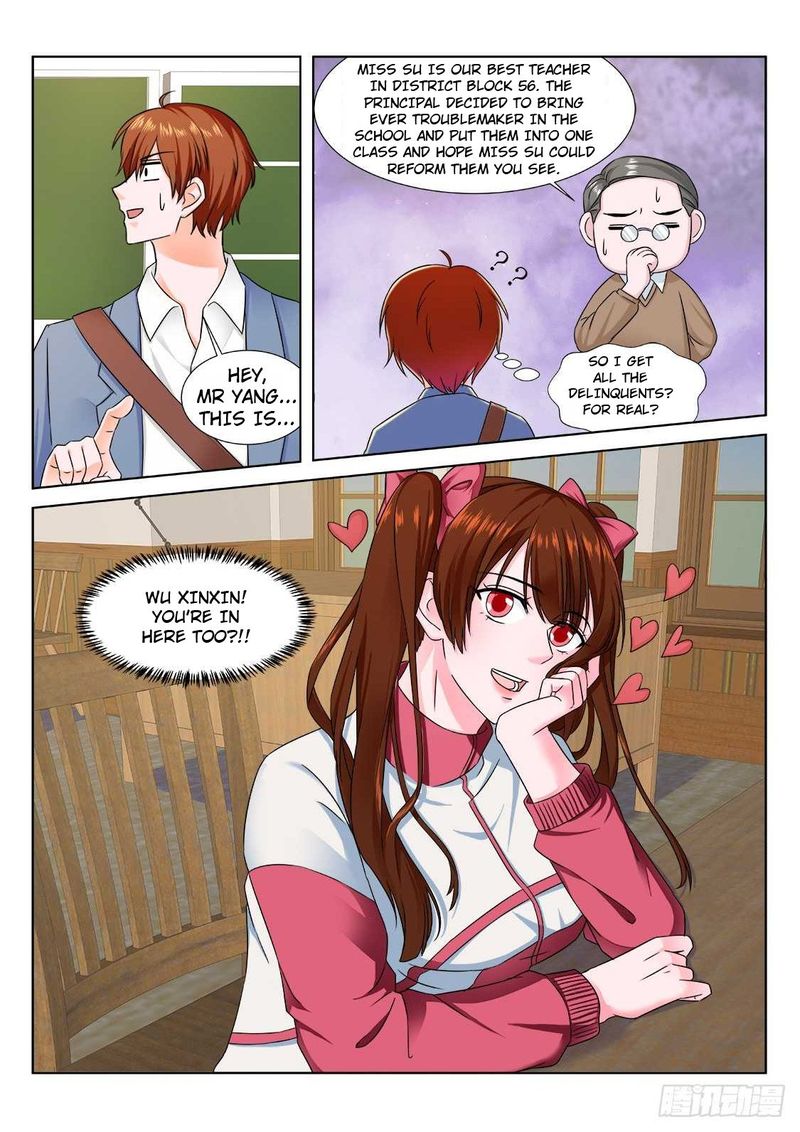 Page 7 of Chapter 173