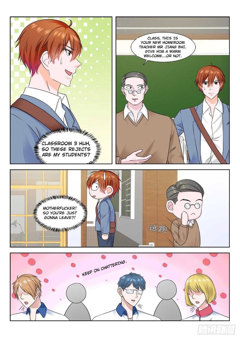 Page 8 of Chapter 173