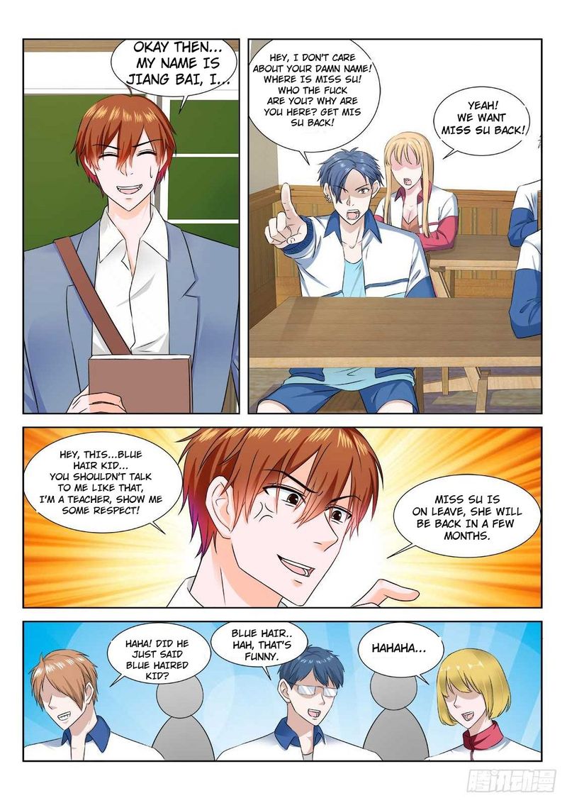 Page 9 of Chapter 173