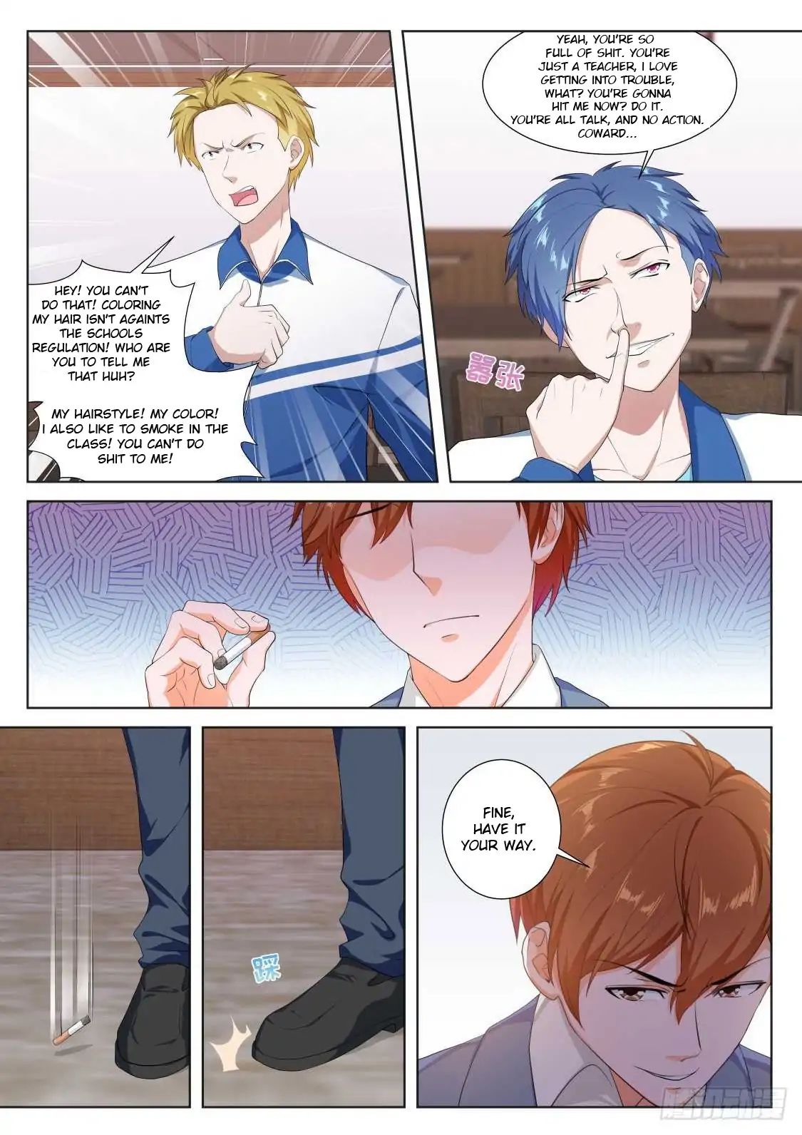 Page 4 of Chapter 174