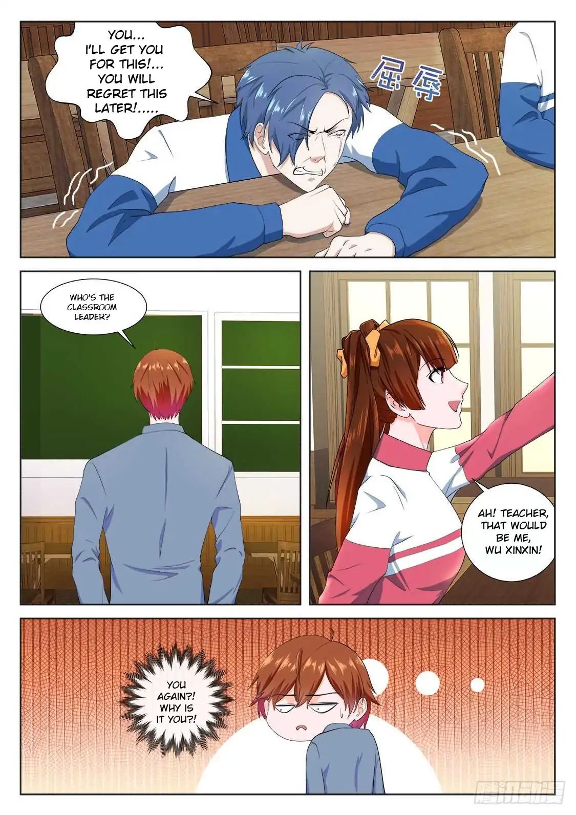Page 7 of Chapter 174