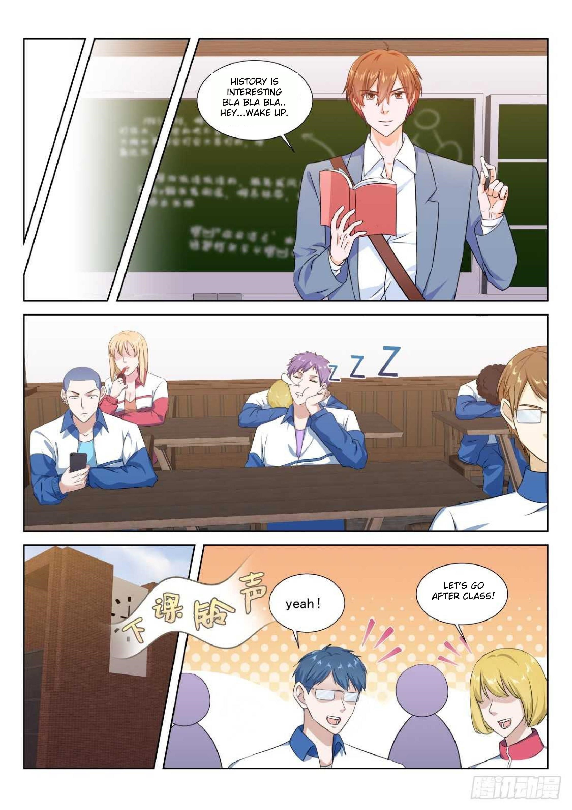 Page 3 of Chapter 177
