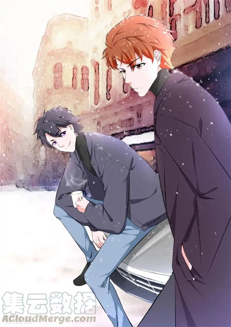 Page 1 of Chapter 181