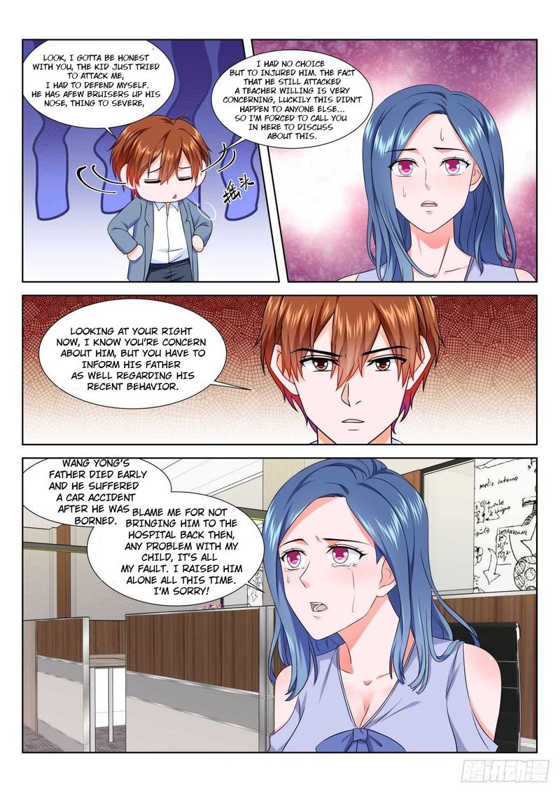 Page 3 of Chapter 183