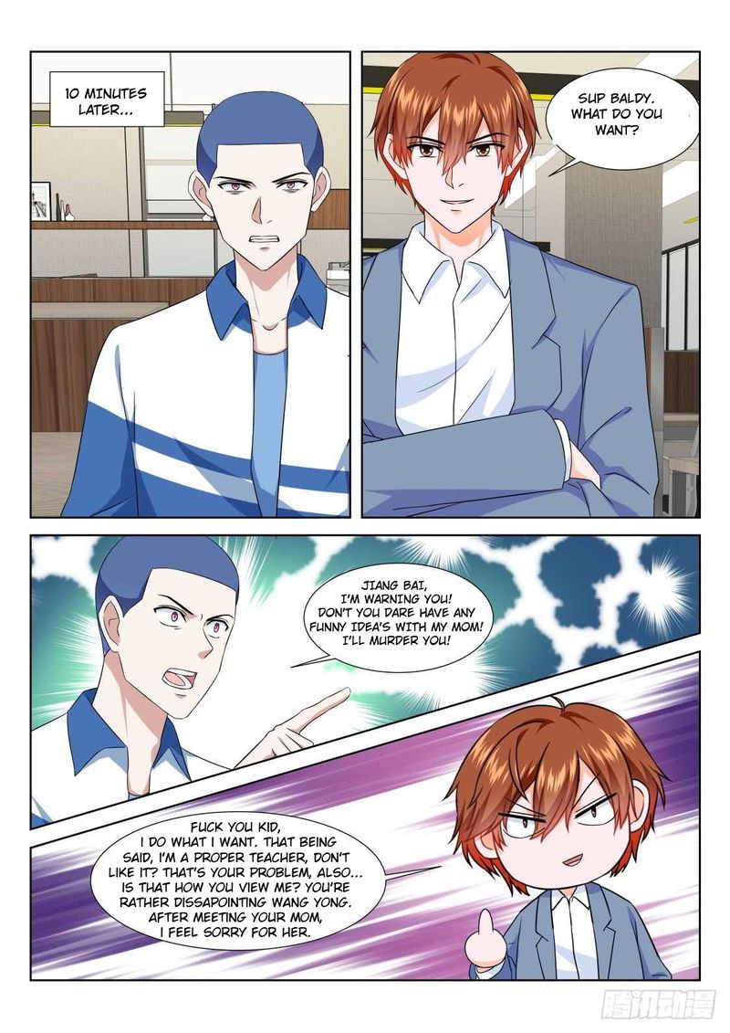 Page 5 of Chapter 183